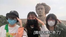 吃瓜娱乐行天下,揭秘娱乐圈背后的故事